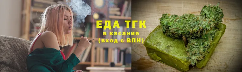 blacksprut ссылки  Горнозаводск  Canna-Cookies марихуана  купить наркоту 